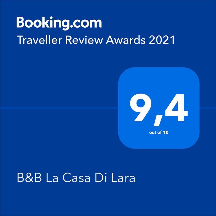 B&B La Casa Di Lara Μιλάνο Εξωτερικό φωτογραφία